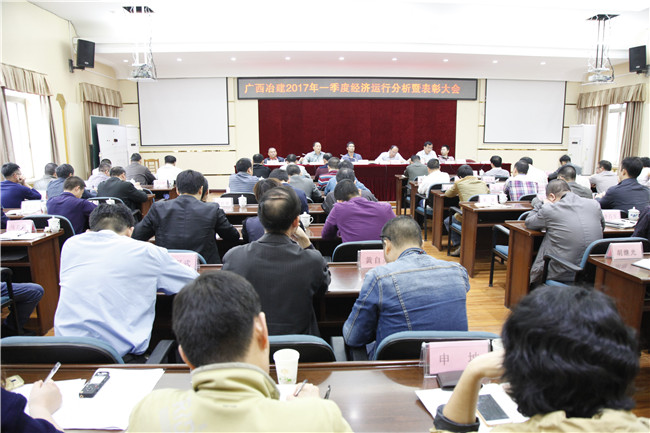 中国·88858cc永利(股份)官方网站