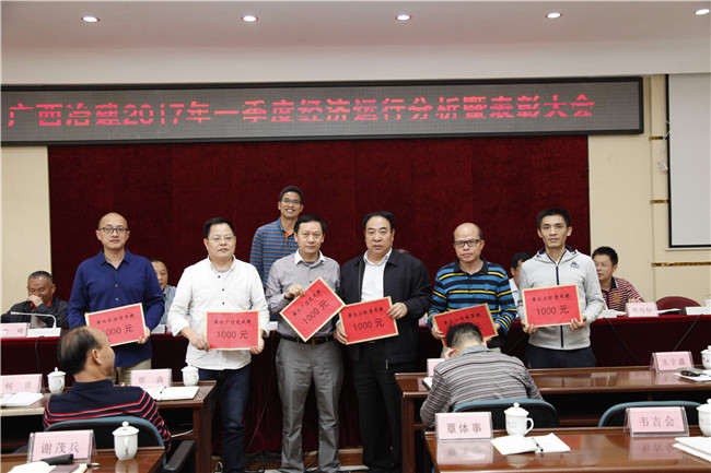 中国·88858cc永利(股份)官方网站