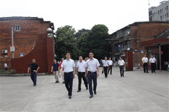 中国·88858cc永利(股份)官方网站