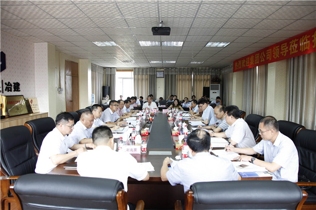 中国·88858cc永利(股份)官方网站