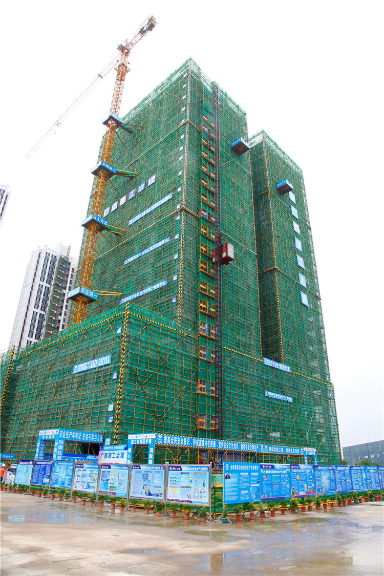 中国·88858cc永利(股份)官方网站