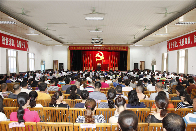 中国·88858cc永利(股份)官方网站