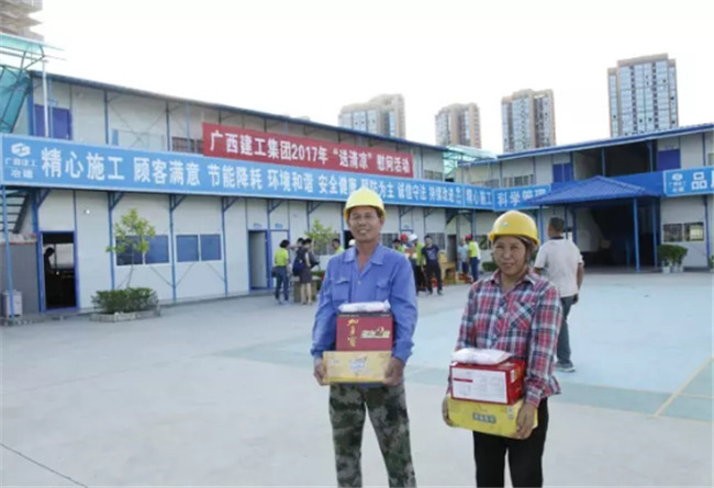 中国·88858cc永利(股份)官方网站