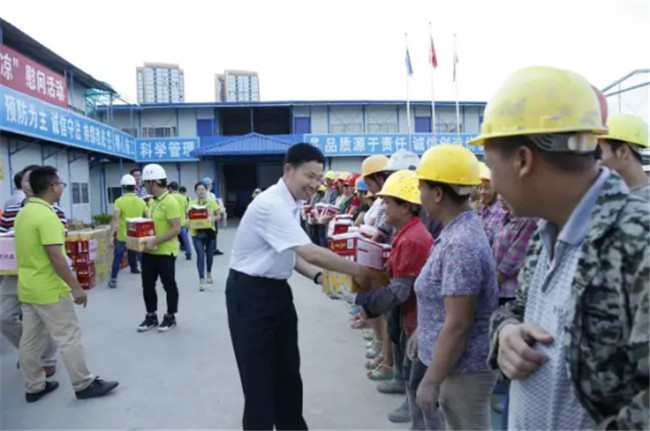 中国·88858cc永利(股份)官方网站