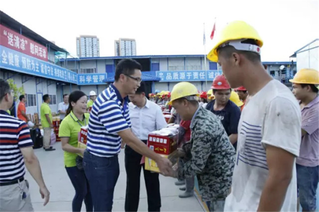 中国·88858cc永利(股份)官方网站
