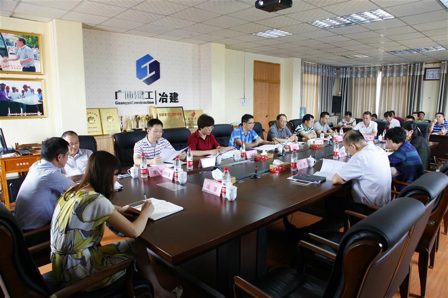 中国·88858cc永利(股份)官方网站