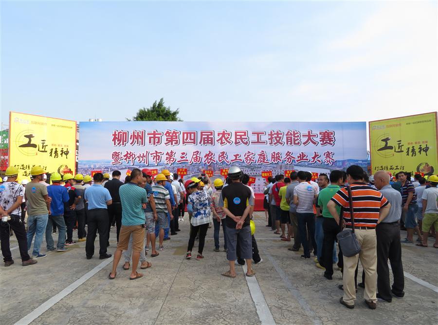 中国·88858cc永利(股份)官方网站
