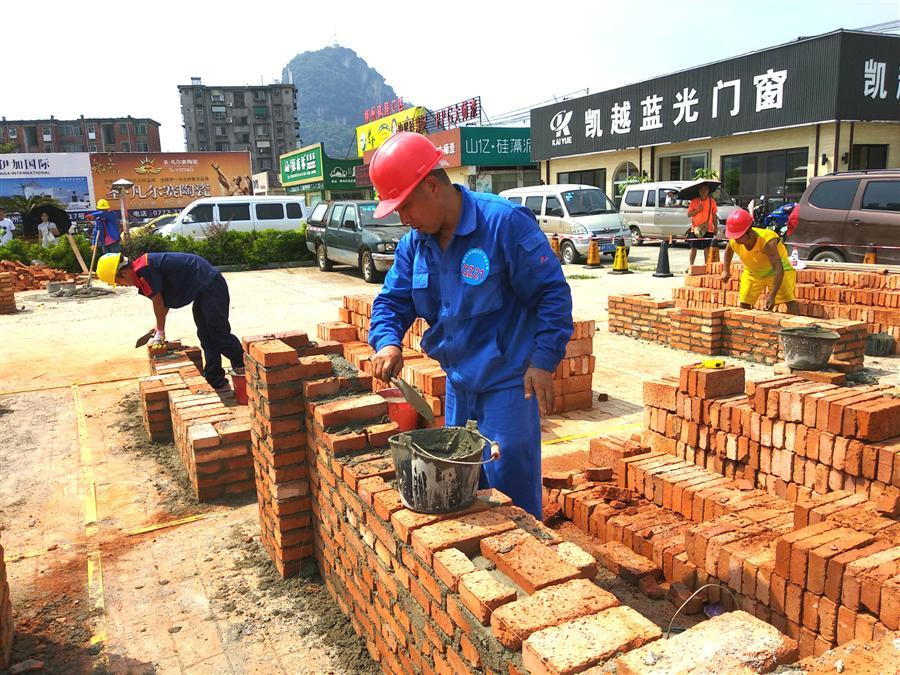 中国·88858cc永利(股份)官方网站