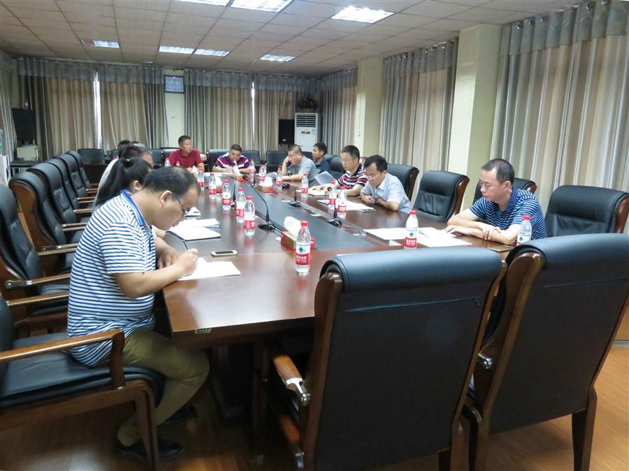 中国·88858cc永利(股份)官方网站