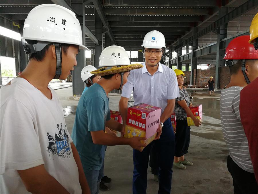 中国·88858cc永利(股份)官方网站