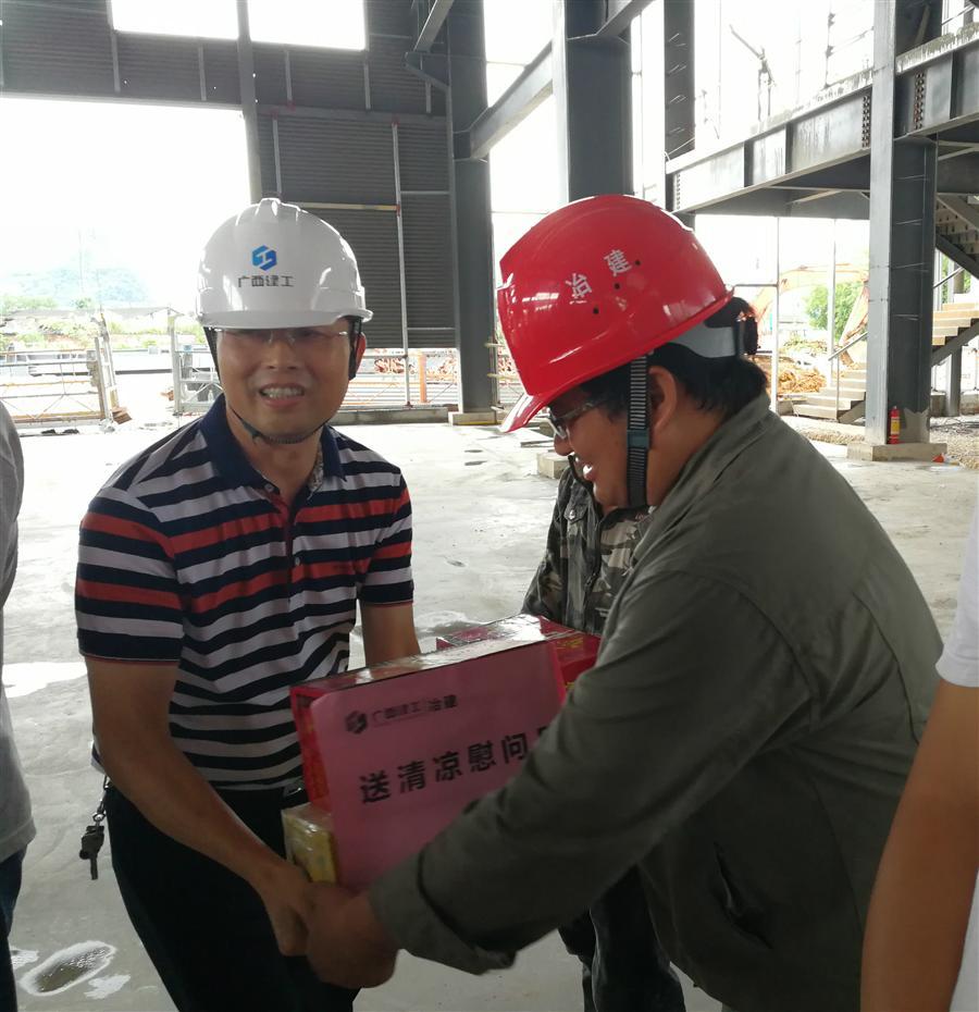 中国·88858cc永利(股份)官方网站