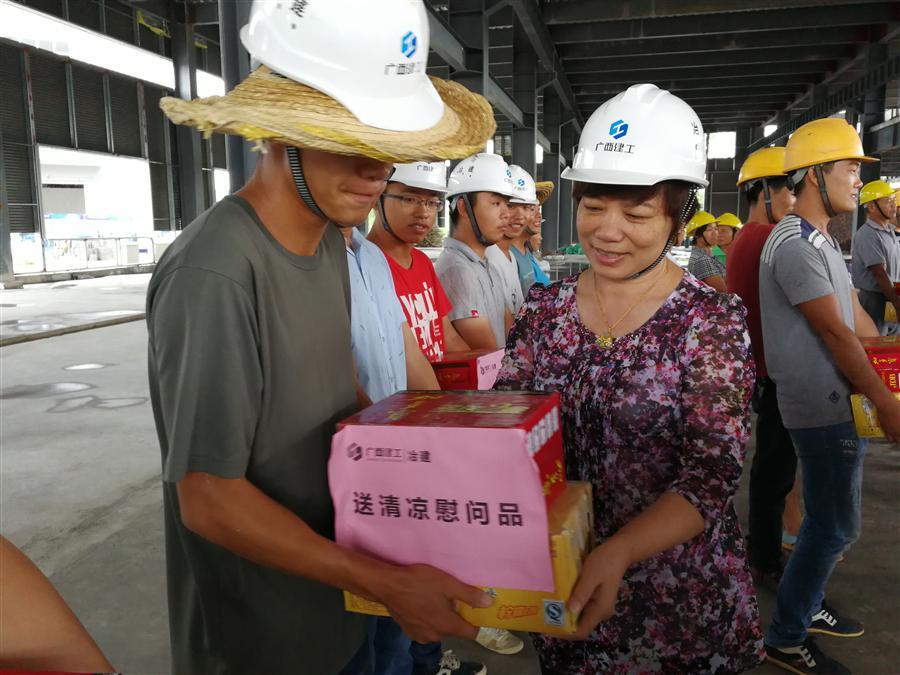 中国·88858cc永利(股份)官方网站
