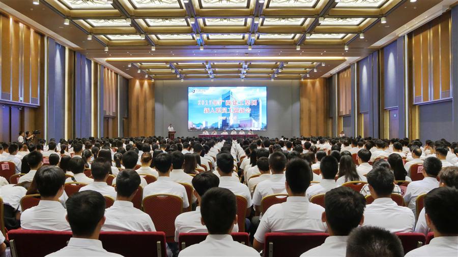 中国·88858cc永利(股份)官方网站