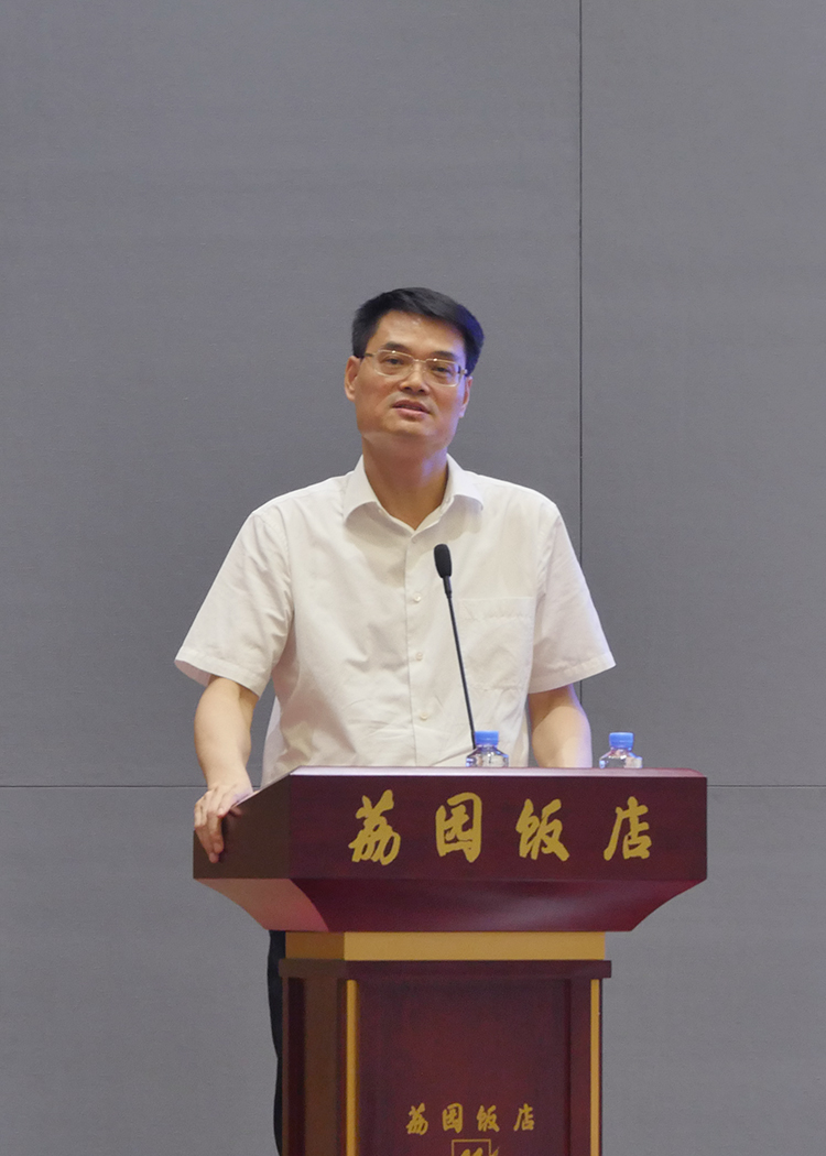 中国·88858cc永利(股份)官方网站