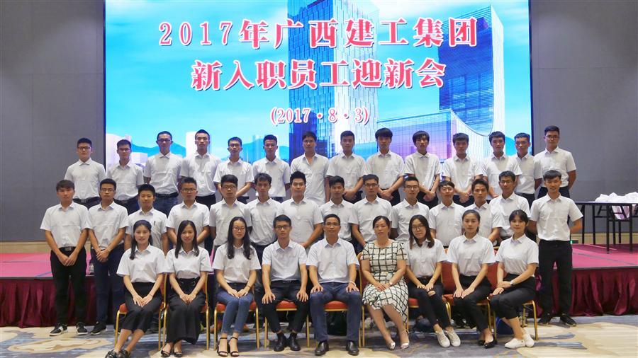 中国·88858cc永利(股份)官方网站