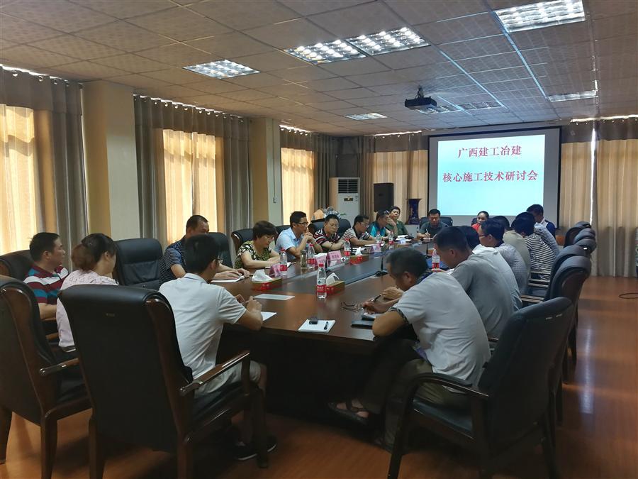 中国·88858cc永利(股份)官方网站
