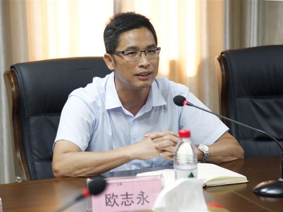 中国·88858cc永利(股份)官方网站