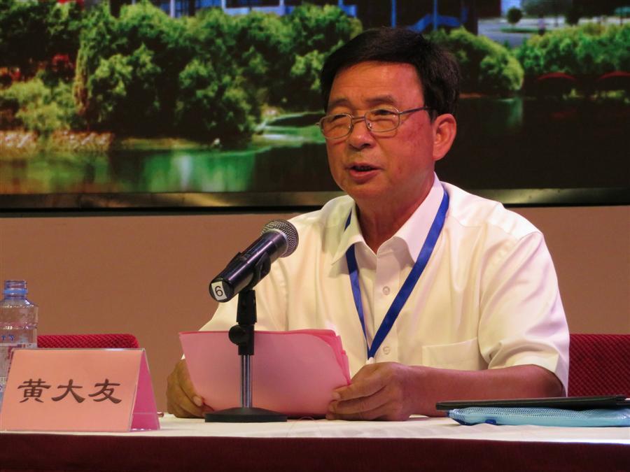 中国·88858cc永利(股份)官方网站