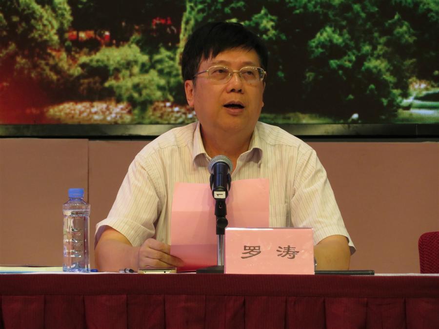 中国·88858cc永利(股份)官方网站