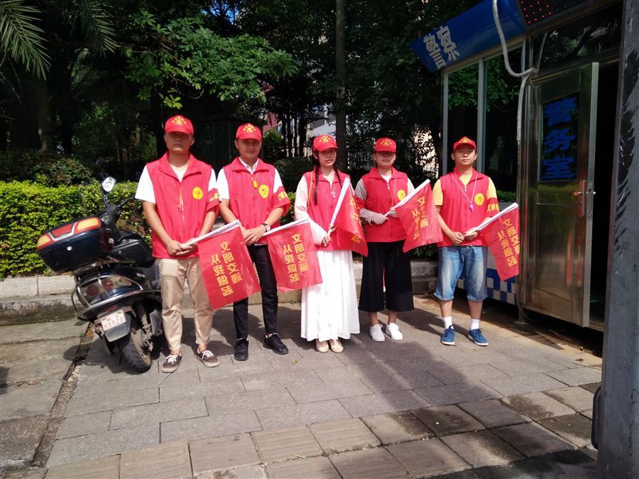 中国·88858cc永利(股份)官方网站