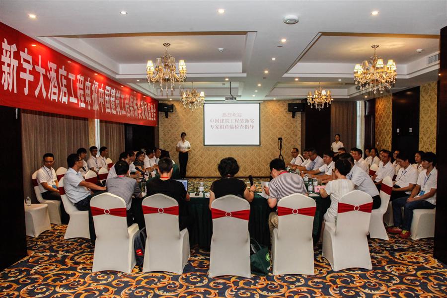 中国·88858cc永利(股份)官方网站