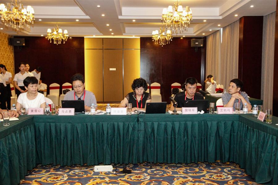 中国·88858cc永利(股份)官方网站
