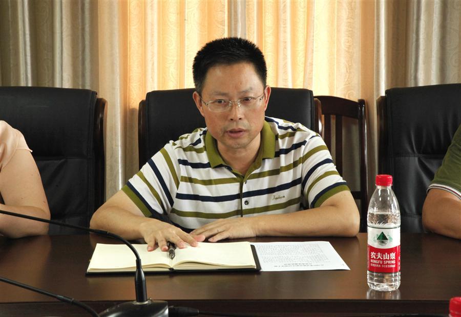 中国·88858cc永利(股份)官方网站