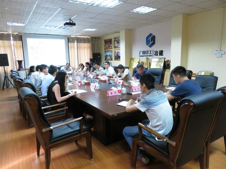 中国·88858cc永利(股份)官方网站