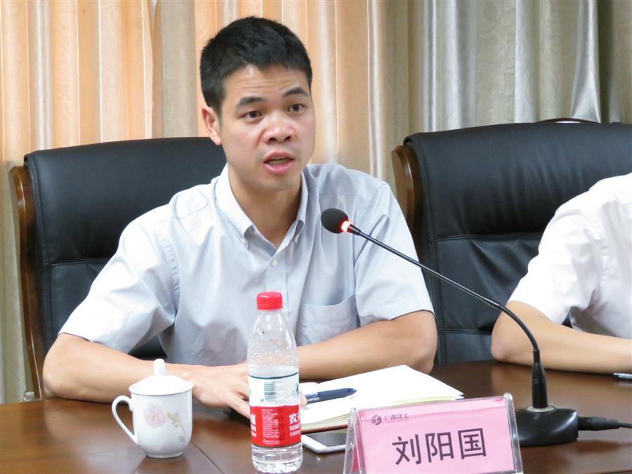 中国·88858cc永利(股份)官方网站