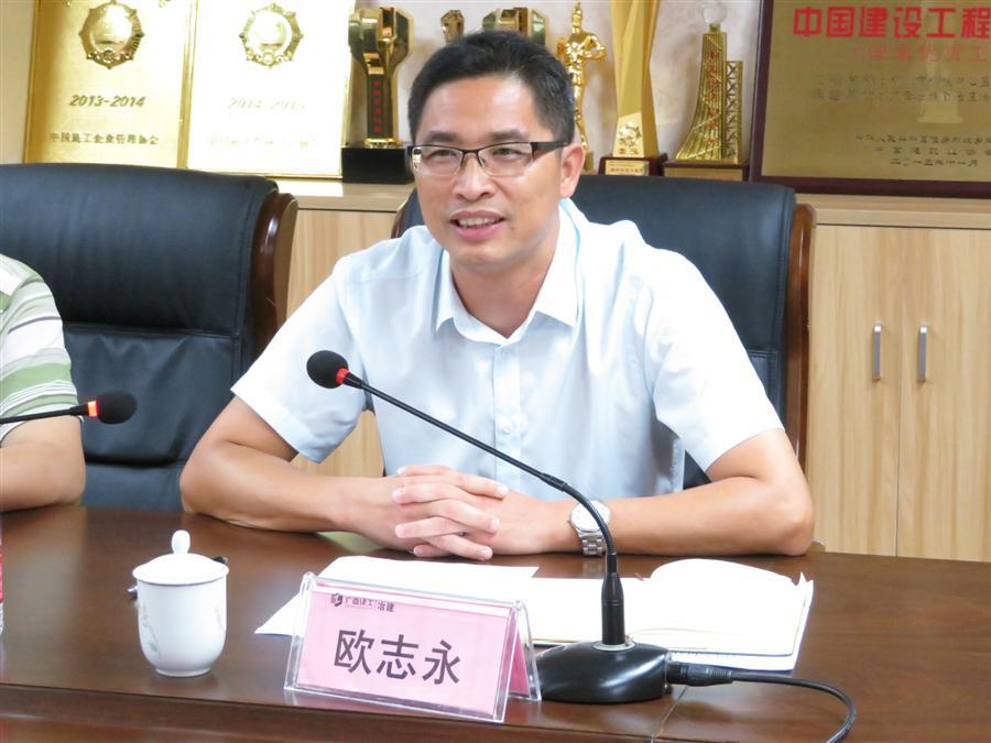 中国·88858cc永利(股份)官方网站
