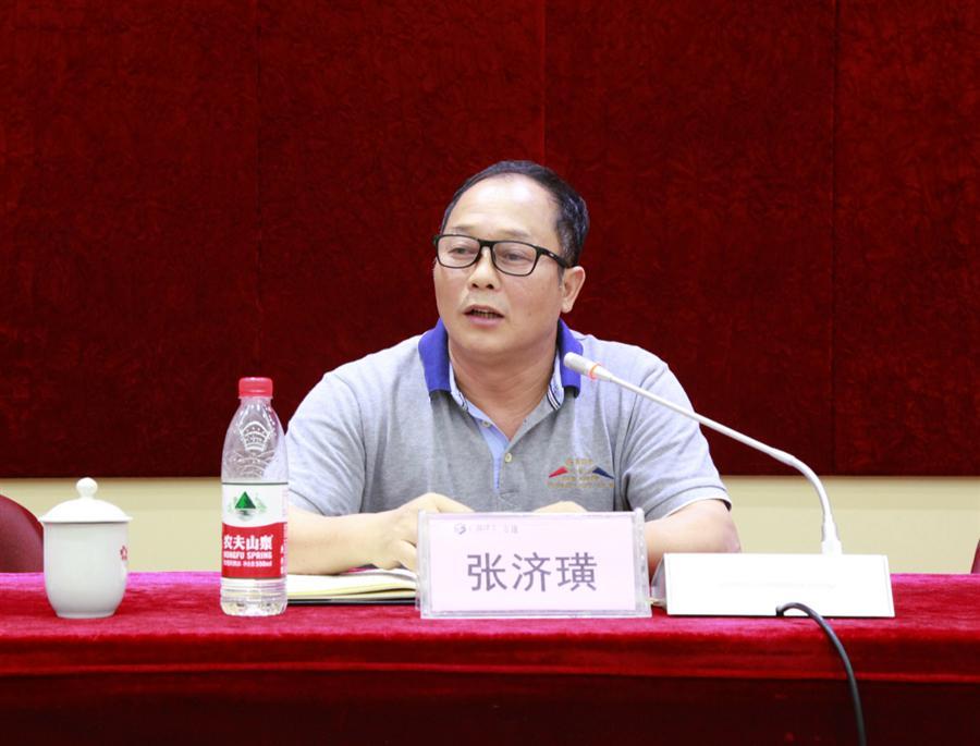中国·88858cc永利(股份)官方网站