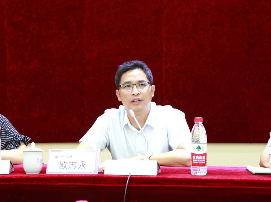 中国·88858cc永利(股份)官方网站