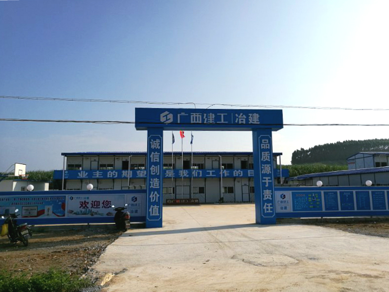 中国·88858cc永利(股份)官方网站