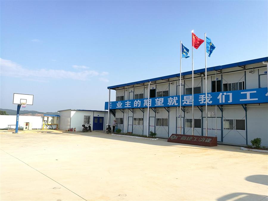 中国·88858cc永利(股份)官方网站