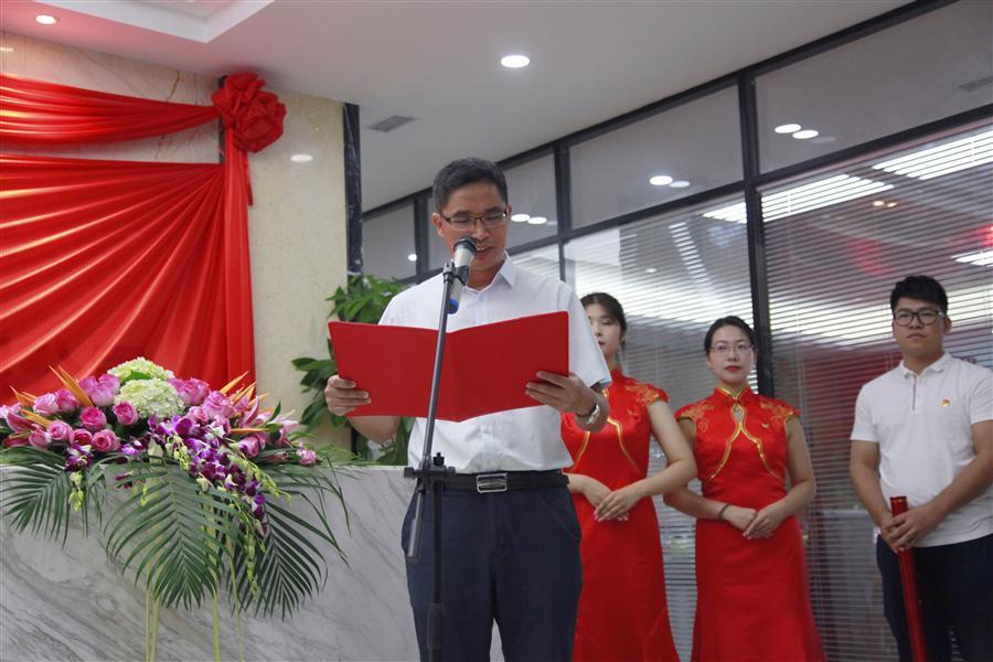 中国·88858cc永利(股份)官方网站