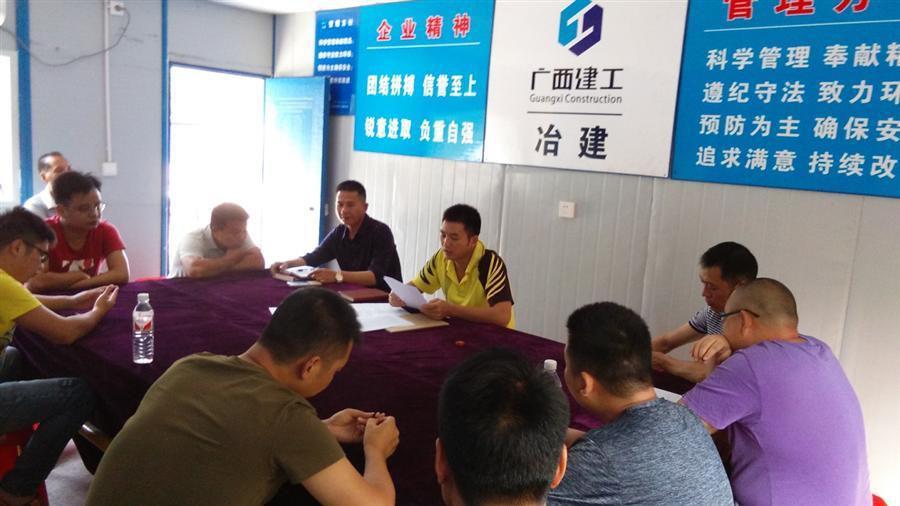 中国·88858cc永利(股份)官方网站