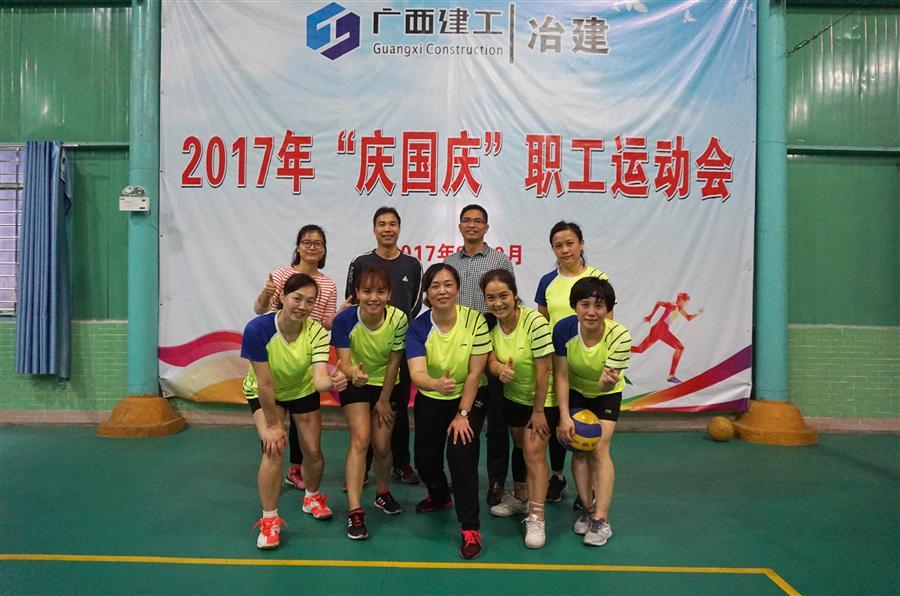 中国·88858cc永利(股份)官方网站