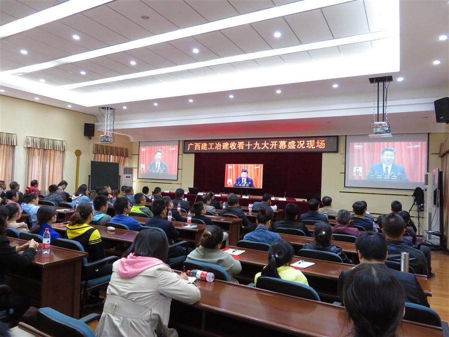 中国·88858cc永利(股份)官方网站