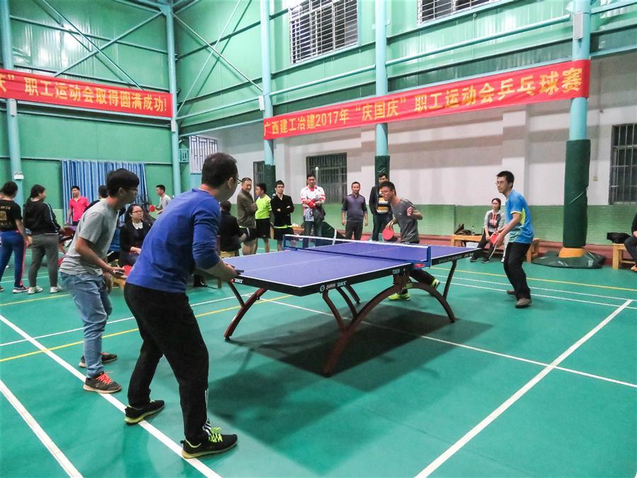 中国·88858cc永利(股份)官方网站