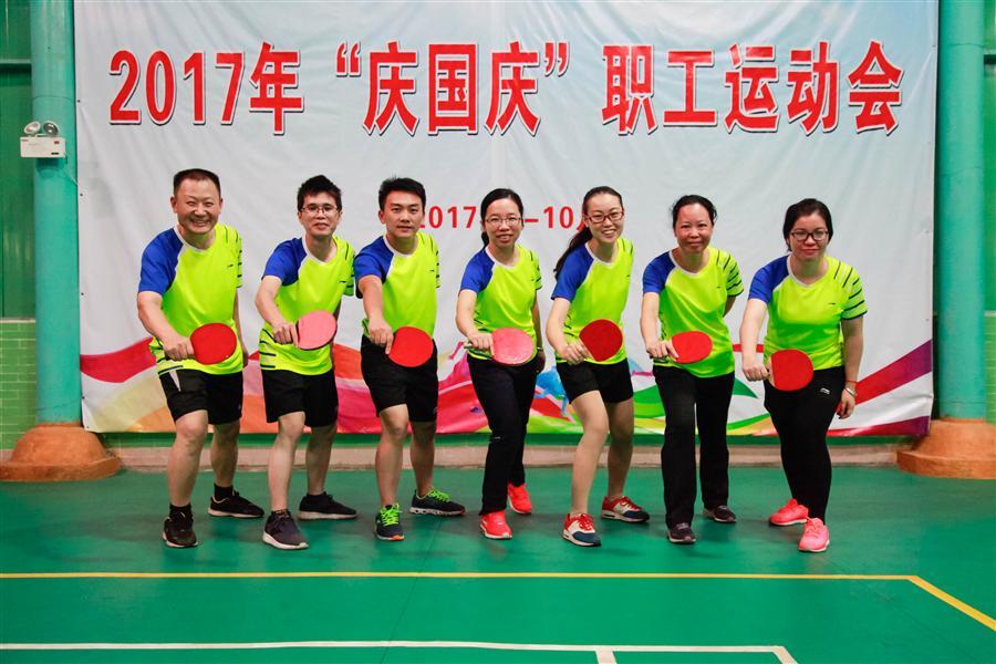 中国·88858cc永利(股份)官方网站