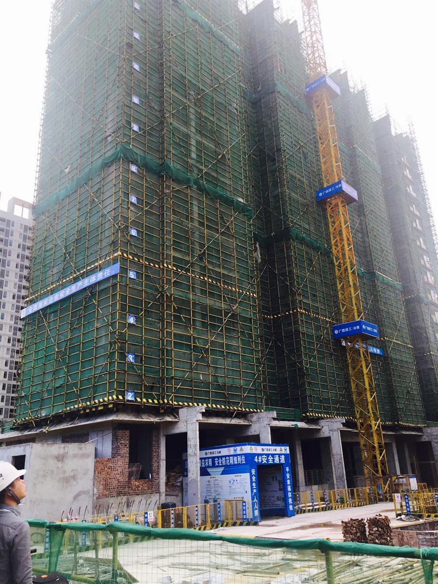 中国·88858cc永利(股份)官方网站