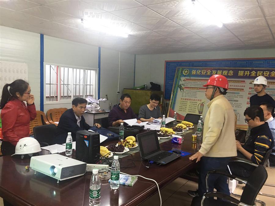 中国·88858cc永利(股份)官方网站