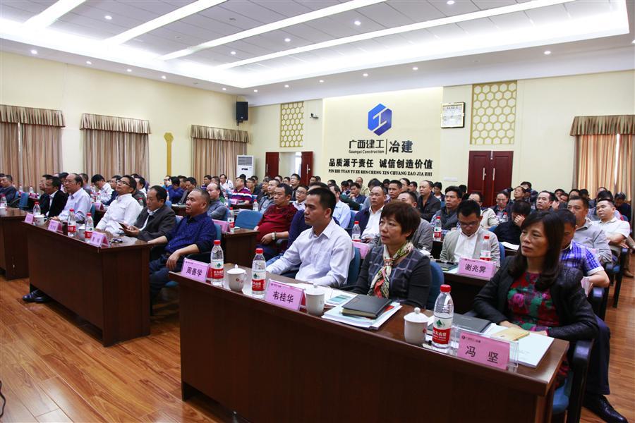 中国·88858cc永利(股份)官方网站
