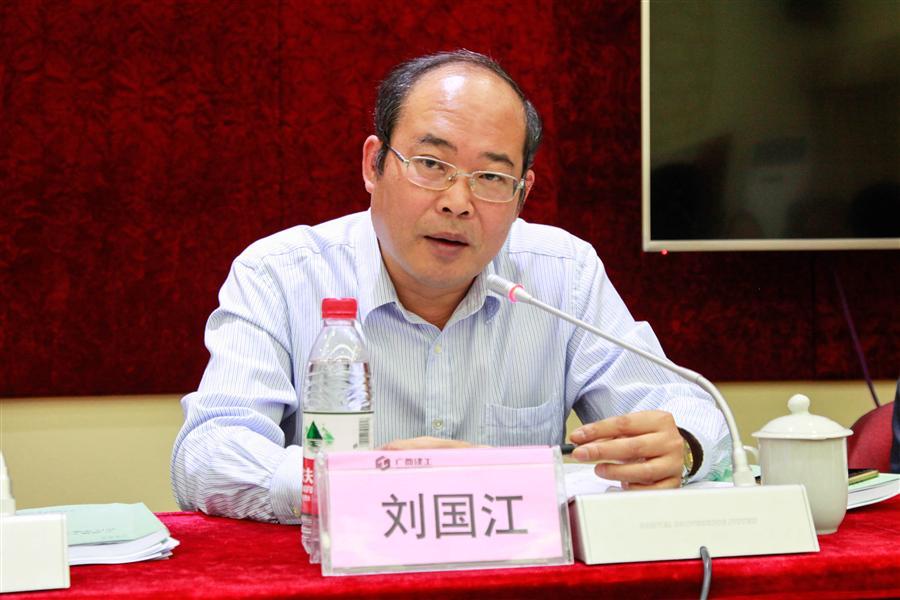 中国·88858cc永利(股份)官方网站