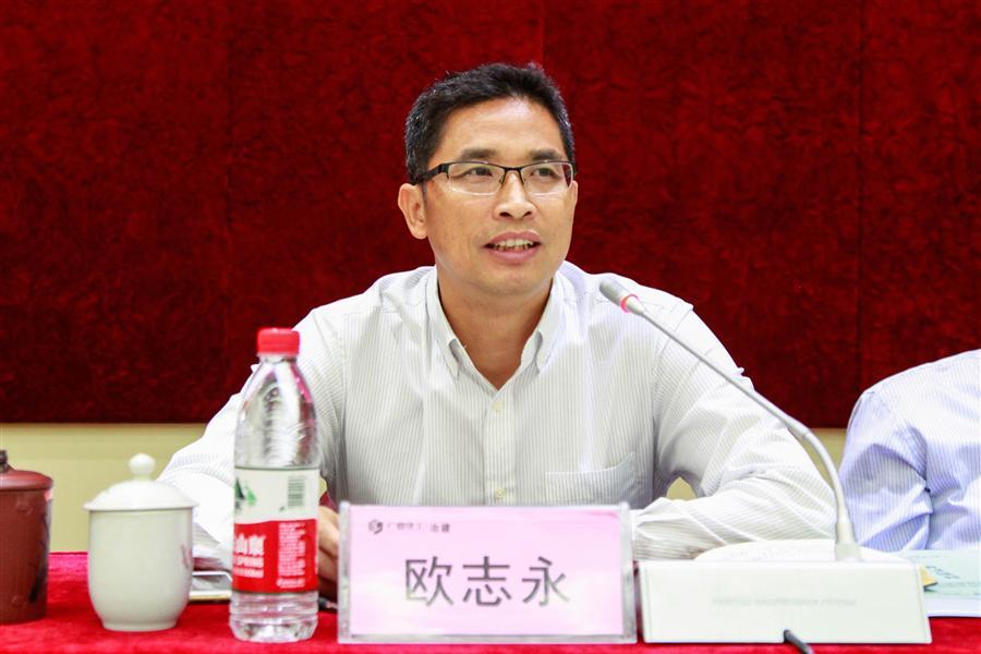 中国·88858cc永利(股份)官方网站