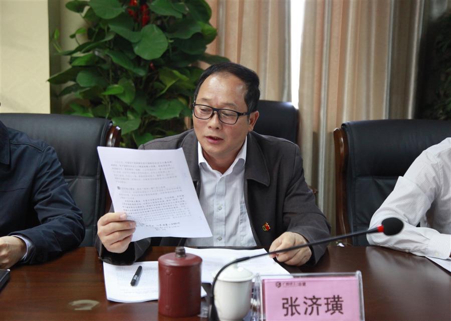 中国·88858cc永利(股份)官方网站