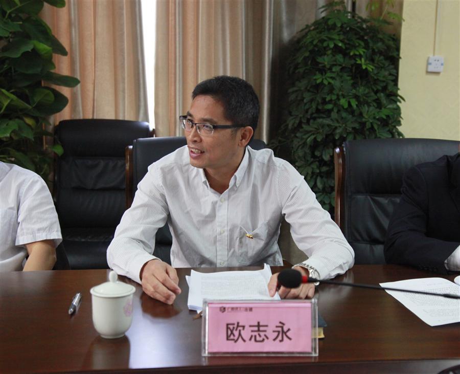 中国·88858cc永利(股份)官方网站