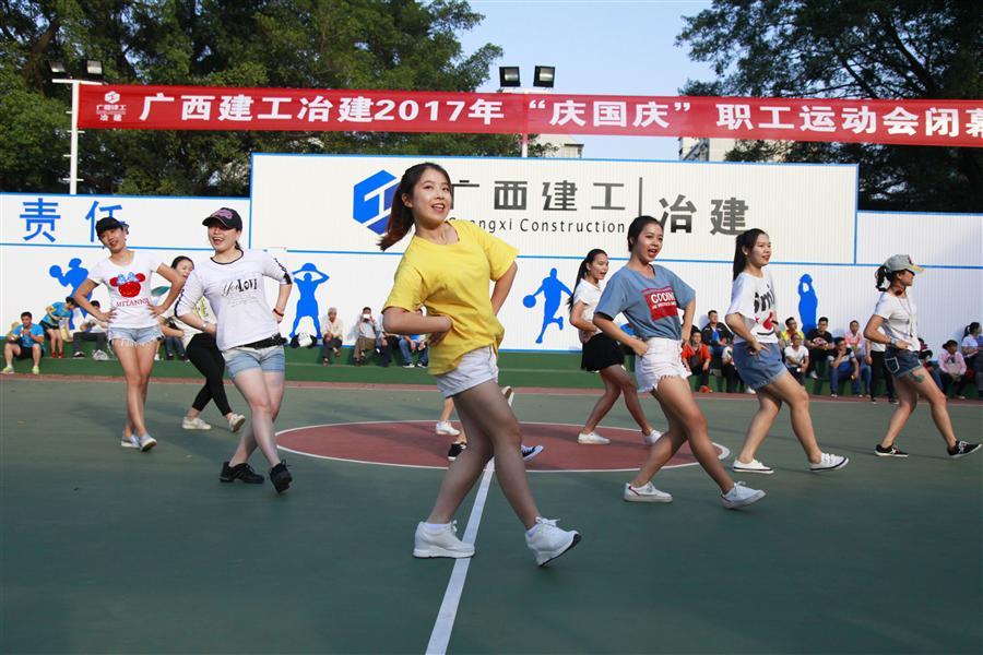 中国·88858cc永利(股份)官方网站