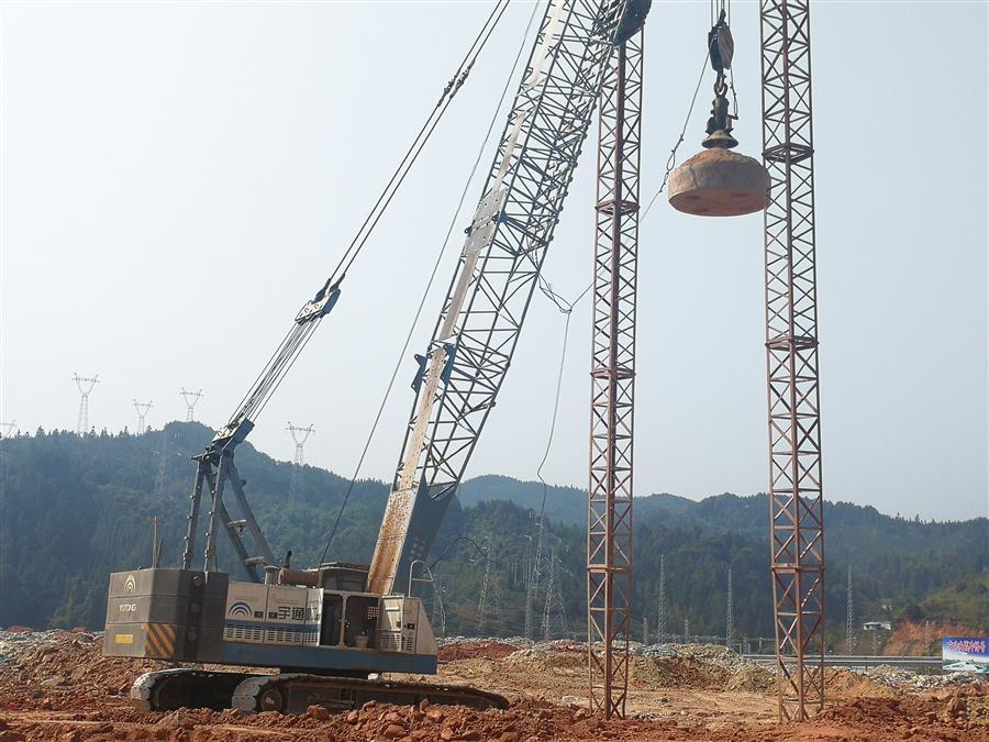中国·88858cc永利(股份)官方网站