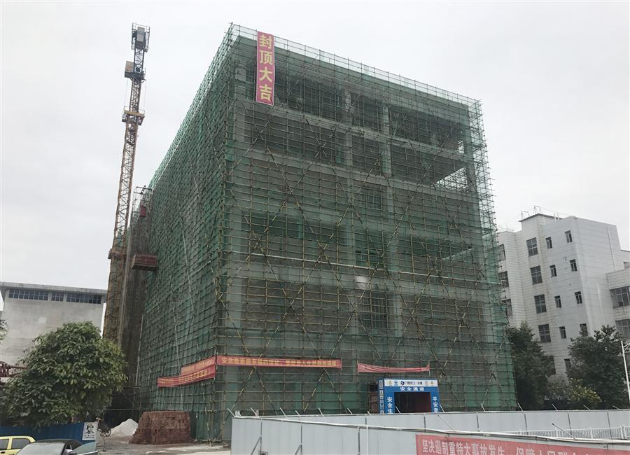 中国·88858cc永利(股份)官方网站